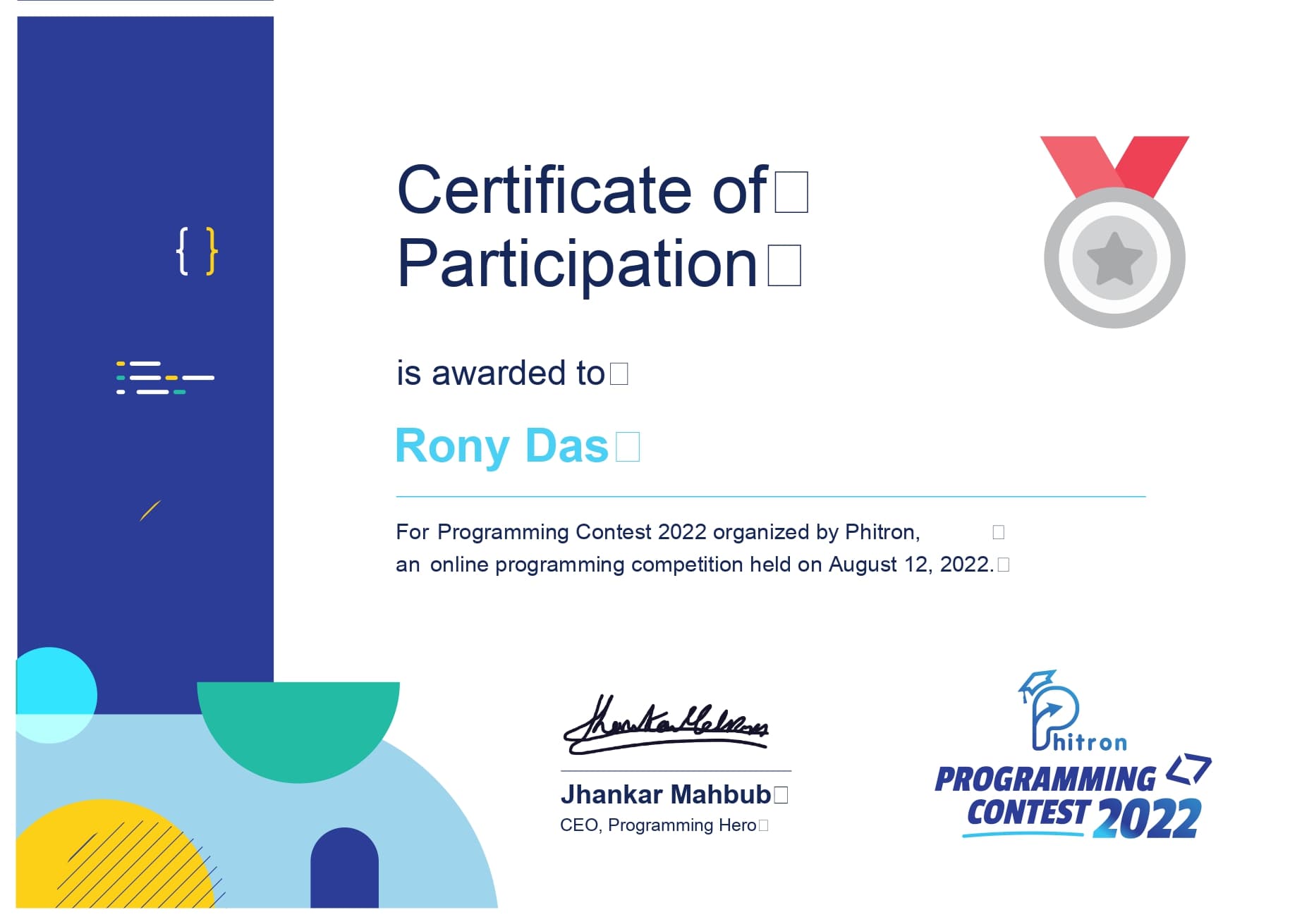 Programming Contest By Phitron